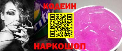 скорость mdpv Краснодар