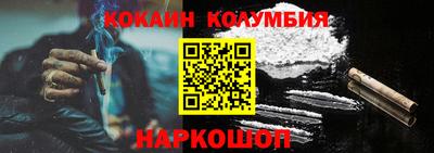 скорость mdpv Краснодар