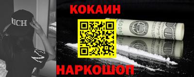 скорость mdpv Краснодар