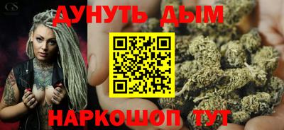 скорость mdpv Краснодар