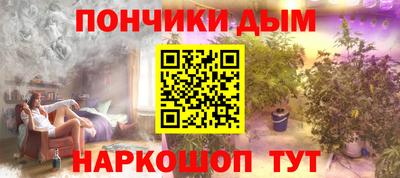 скорость mdpv Краснодар