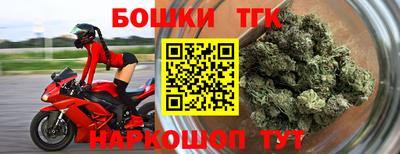 скорость mdpv Краснодар
