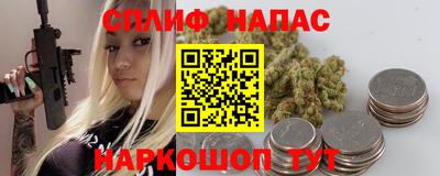 скорость mdpv Краснодар