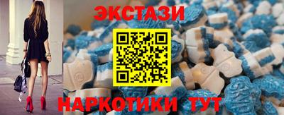 шишки Краснокаменск