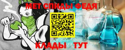 гашишное масло Краснознаменск