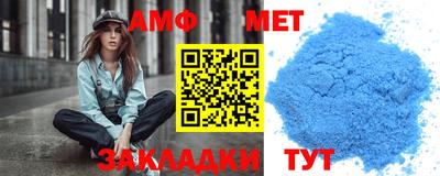 скорость mdpv Краснодар