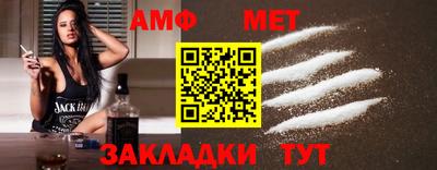 шишки Краснокаменск