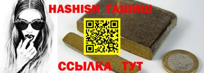 скорость mdpv Краснодар