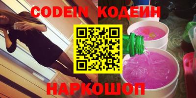 скорость mdpv Краснодар