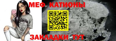 гашишное масло Краснознаменск